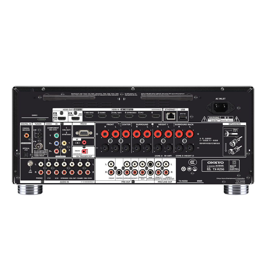 TX-RZ50